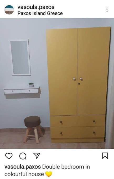 Colorful 2-Bedroom House In Gaios Bagian luar foto